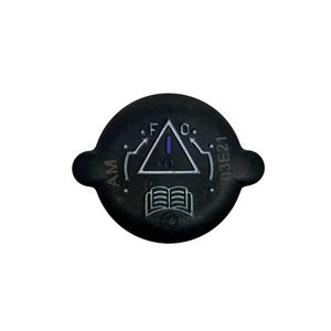 درب رادیاتور باباپارت موتور کد 001 مناسب برای پژو